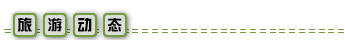 p-dt.gif (2379 bytes)
