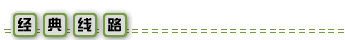 p-xl.gif (2308 bytes)